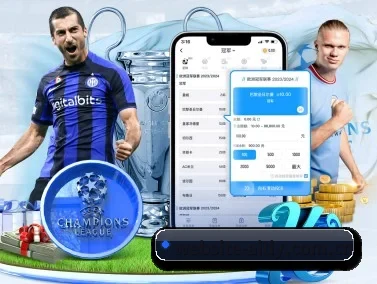 website-aitiy.com.cn APP